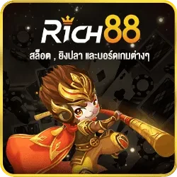 RICH88