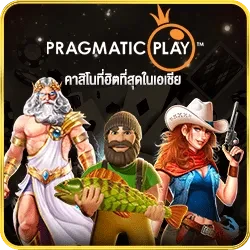 PRAGMATICPLAY